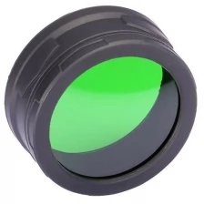 Фильтр Nitecore NFG50 зеленый d50мм