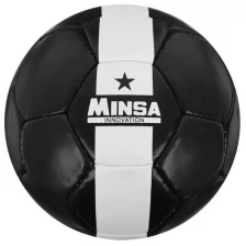 Мяч футбольный PU, ручная сшивка, 32 панели, размер 5, 420 г