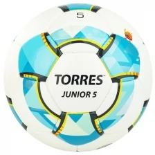 Мяч футбольный TORRES Junior-5 p.5 F320225