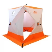 Палатка зимняя куб следопыт 1,5 х1,5 м, Oxford 210D PU 1000, 2-местная, цв. бело-оранж.