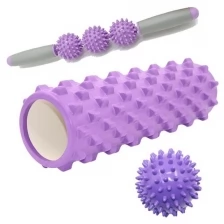 Набор для йоги (валик, ролик, шарик) фиолетовый