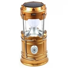Многофункциональный светодиодный фонарь "Ярче Света" PO1 для кемпинга и туризма с солнченой батареей (Золотистый)
