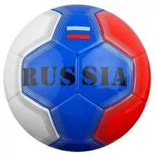 Мяч футбольный RUSSIA, ПВХ, машинная сшивка, 32 панели, размер 5, 340 г