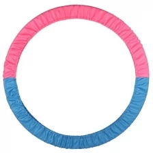 Чехол для обруча 60-90 см, цвет голубой/розовый