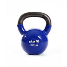Гиря виниловая Starfit Core Db-401 темно-синий, 32 кг