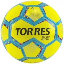Мяч футзальный TORRES Futsal BM 200 FS32054, размер 4, 32 панели, желтый