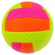 Мяч волейбольный пляжный, размер 2, микс