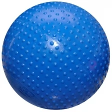 Медбол/ Мяч для атлетических упражнений/медицинбол надувной SPRINTER, 3 кг. Наполнитель: песок. Цвет: из ассортимента.