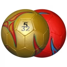 Мяч игровой для отдыха: FT9-4.
