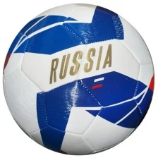Мяч футбольный "Russia". Размер 5. FT-E30