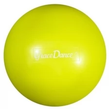 Grace Dance Мяч для художественной гимнастики 16,5 см, 280 г, цвет голубой