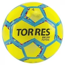 Мяч футзальный Futsal BM 200, размер 4, 32 панели, TPU, 4 подкладочных слоя, цвет желтый/зелёный