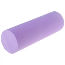Роллер для йоги 45 x 14 см, цвет фиолетовый