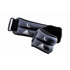 Утяжелители Adidas Утяжелители на запястья/лодыжки Adidas черные 1 кг