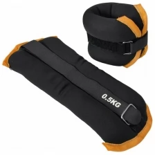 HKAW101-6 Утяжелители "ALT Sport" (2х0,5кг) (нейлон) в сумке (черный с оранжевой окантовкой)