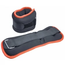 HKAW104-2 Утяжелители "ALT Sport" (2х1,0кг) (нейлон) в сумке (черный с оранжевой окантовкой)
