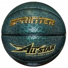 Мяч баскетбол/баскетбольный мяч/ Мяч для игры в баскетбол. Размер 7: U7201.