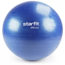 Фитбол Core GB-109 антивзрыв, 1500 гр, с ручным насосом, темно-синий, 85 см, Starfit