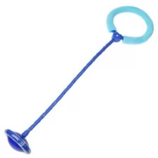 Нейроскакалка 62 х 16 х 10 см, световая, цвет синий