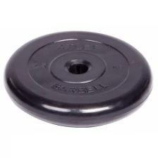 Диск обрезиненный Barbell d 31 мм черный 2,5 кг Atlet