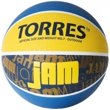 Мяч баскетбольный TORRES Jam B02047, размер 7