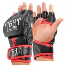 Перчатки для ММА Fight empire тренировочные, размер XL