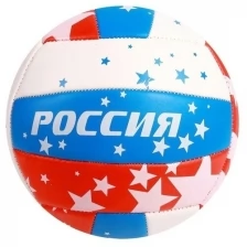 Мяч волейбольный ПВХ, машинная сшивка, 18 панелей, размер 5, 260 г