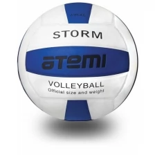 Мяч для волейбола ATEMI Storm PU Blue/White, 5
