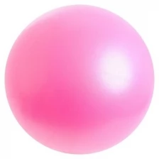 Мяч для йоги, 25 см, 130 г, цвет розовый