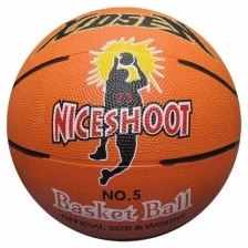 Мяч баскетбольный. Размер 5..