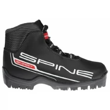 Ботинки лыжные Spine Smart 457 SNS 31 .