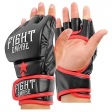 Перчатки для ММА тренировочные FIGHT EMPIRE, размер XL