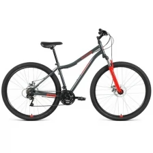 Велосипед Altair MTB HT 29 2.0 disc 2021 рост 17", темно- серый/красный