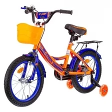 Велосипед двухколесный детский Slider. синий/черный/оранжевый. арт. IT106091