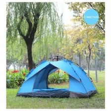 Палатка трехместная с тентом 6004, размер Д210*Ш210*В140, палатка для туризма голубая