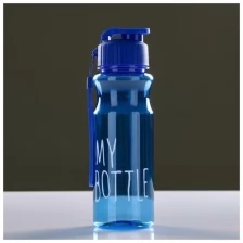 Бутылка для воды"My bottle", 500 мл, микс, 6.5х22 см 5131582