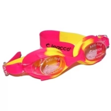 Очки для плавания, подростковые: SG700.