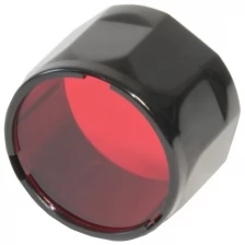 Светофильтр Fenix AD302-R красный