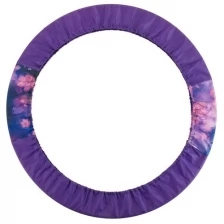 Чехол для обруча 309 S-033, фиолетовый-сиреневый