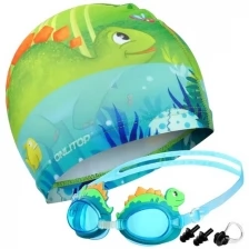 Набор детский "Динозаврик", шапочка, очки для плавания, беруши, зажим для носа