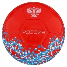 Мяч футбольный MINSA «россия», размер 5, PU, вес 368 г, 32 панели, 3 слоя, машинная сшивка