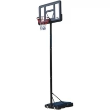 Мобильная баскетбольная стойка Proxima 44", поликарбонат, арт. S003-21