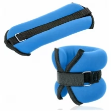 Утяжелители "ALT Sport" HKAW101-3 (2х0,3кг) (нейлон) в сумке (синие)