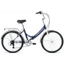 Велосипед Forward Valencia 24 2.0 2020 рост 16" темно-синий/серый