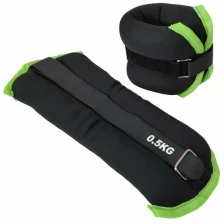 Утяжелители ALT Sport (2х0,5кг) (нейлон) в сумке (черный с зеленой окантовкой) HKAW101-5