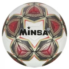Мяч футбольный MINSA, размер 5, PU, 430 г, 12 панелей, машинная сшивка./В упаковке шт: 1