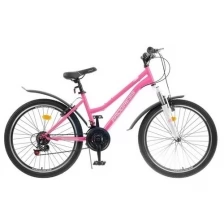 Велосипед 24" Progress модель Ingrid Pro RUS, цвет розовый, размер рамы 15"./В упаковке шт: 1