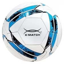 Мяч футбольный X-MATCH 56452 2 слоя PVC