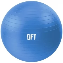 Гимнастический мяч 75 см синий с насосом Original FitTools FT-GBR-75BS