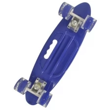 Скейт детский Navigator пластик, светящиеся колеса, 59х16х13см, ручка для переноски Т17036